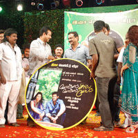 Konjam Sirippu Konjam Gopam Audio Launch | Picture 32806